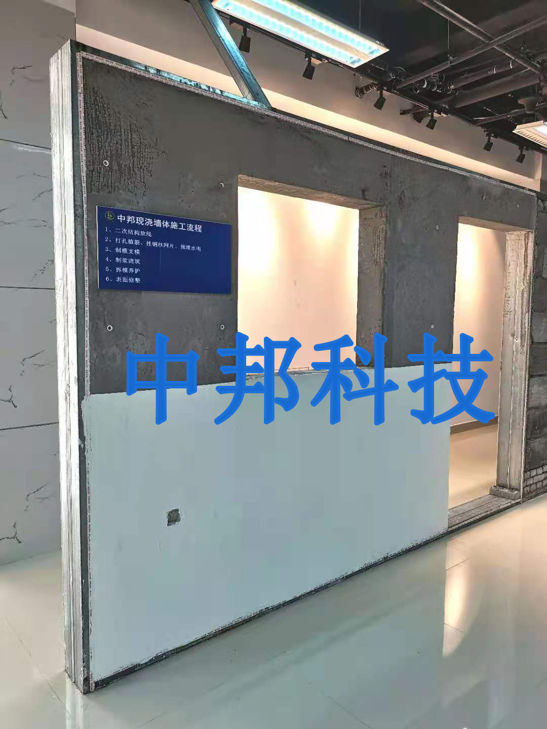 墙面开裂也有大学问！你知道你家的墙为什么开裂吗？