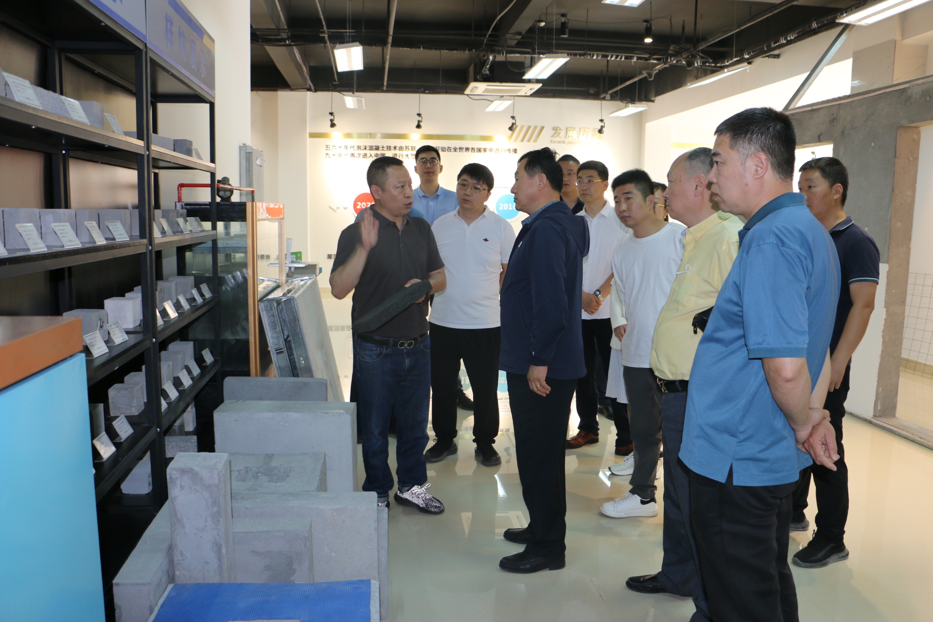 水发恒德集团领导莅临我司参观考察