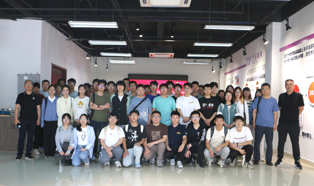 搭建校企交流桥梁，感受企业新面貌 | 中石油大学生走进中邦参观学习