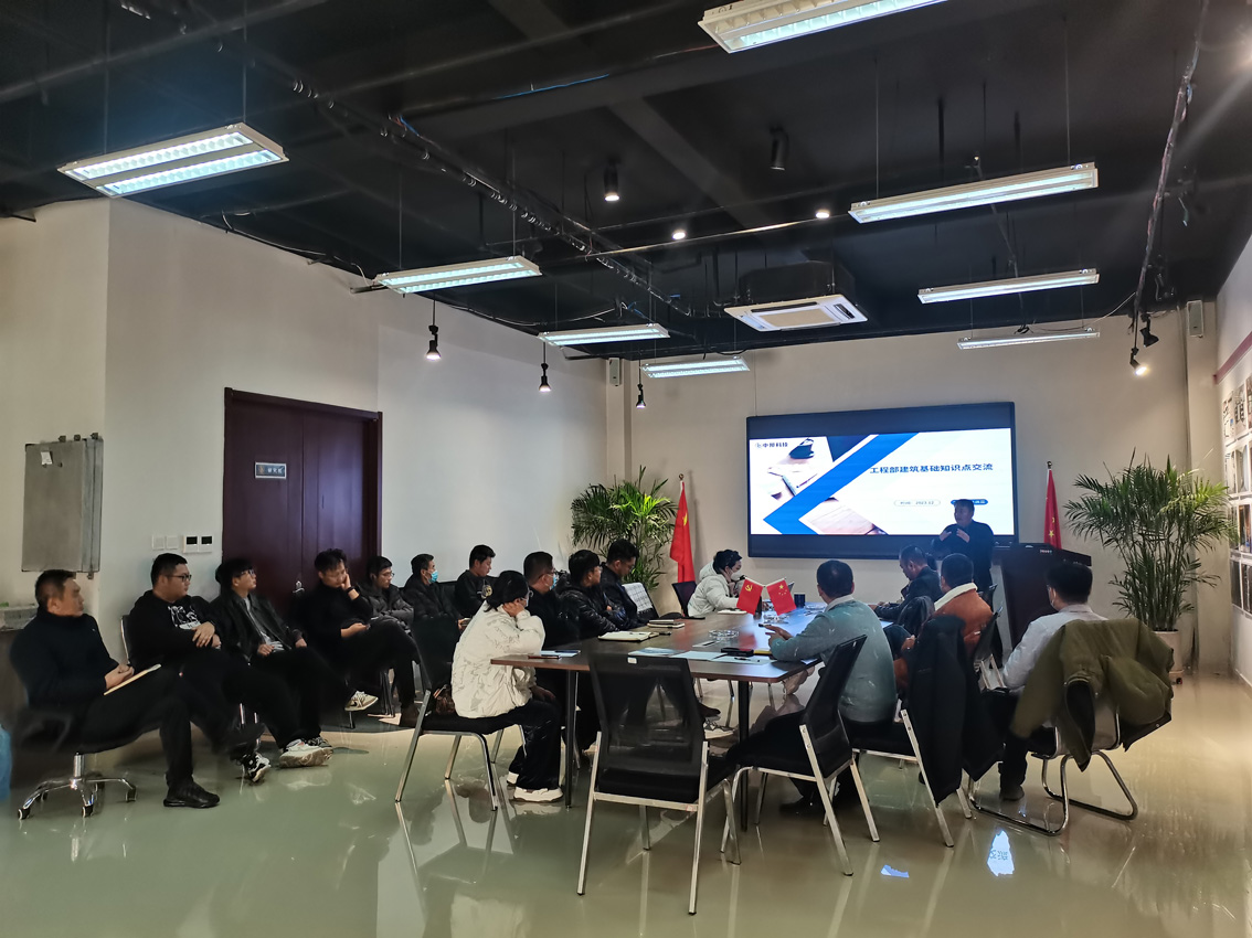 精益求精，打造学习型团队      ——青岛中邦培训活动侧记