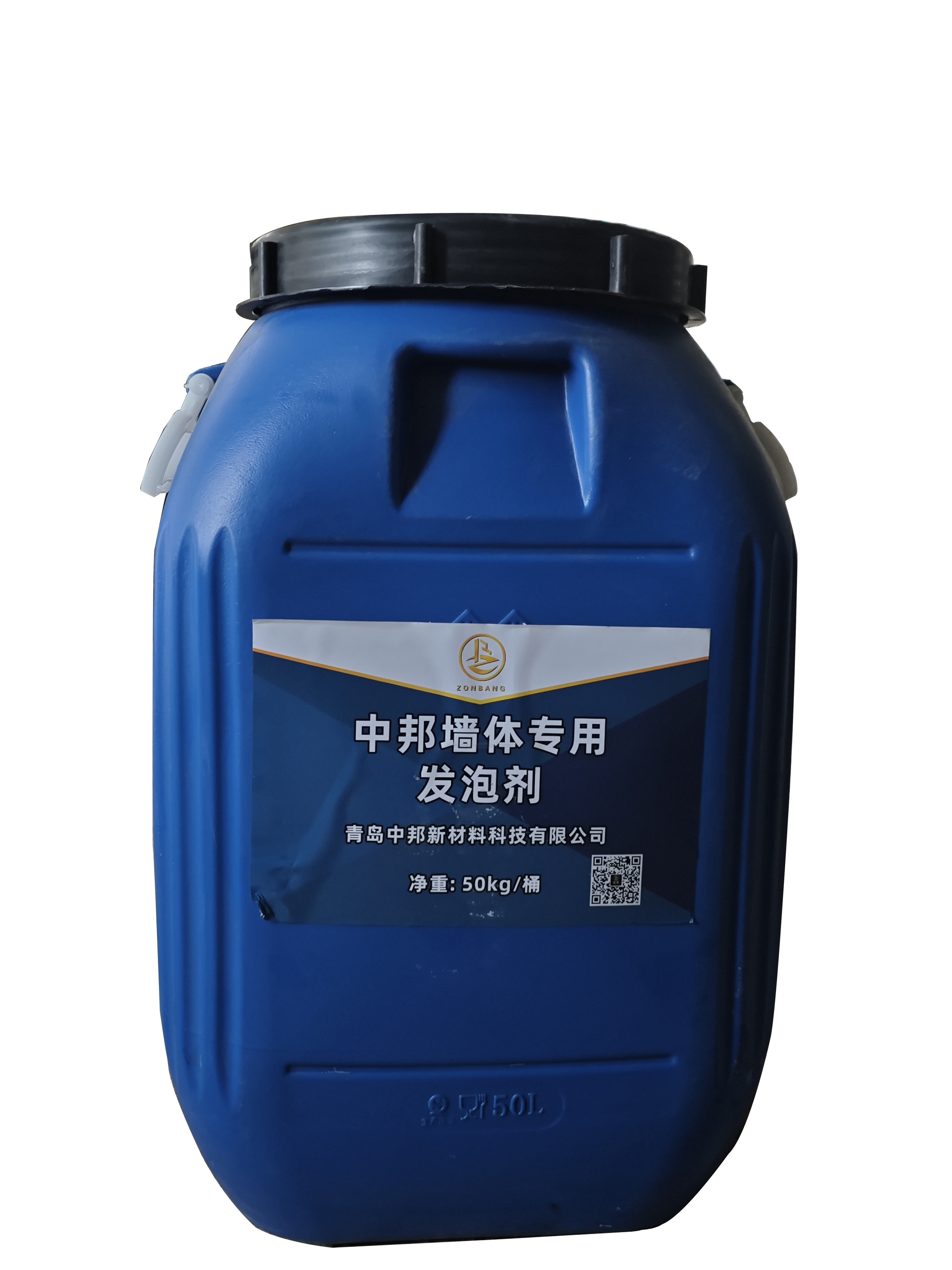 中邦墙体专用发泡剂