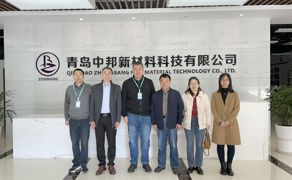 滨海学院领导莅临我司考察交流-探讨校企